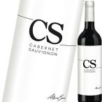 （赤ワイン）シャトー・メゾン・ヌーヴ・カベルネ・ソーヴィニヨン 2022 wine