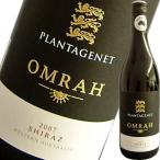 Yahoo! Yahoo!ショッピング(ヤフー ショッピング)（赤ワイン オーストラリア） プランタジェネット　オムラ シラーズ wine