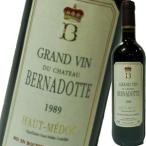 (赤ワイン)シャトー・ベルナドット 1989 wine