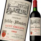 (赤ワイン)シャト−・ベリル・モンドット 1995 wine