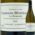 󥵥󡦥󡦥㥵˥塦åץߥ塦顦ޥ 2004 wine