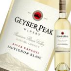 Yahoo! Yahoo!ショッピング(ヤフー ショッピング)（白ワイン）ガイザーピーク・リヴァー・ランチズ・ソーヴィニヨン・ブラン 2014 wine