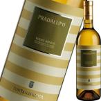 （白ワイン イタリア ピエモンテ）フォンタナフレッダ・プラダルポ・ロエロ・アルネイス 2015 wine