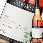 （白ワイン オーストラリア）シロメィ・ヴィンヤード・セレクション・ピノ・グリ　2016 wine