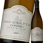 （白ワイン）ドメーヌ・ラリュー・サン・ト