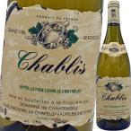 （白ワイン）フランシス・ブダン・ドメーヌ・ドゥ・シャントメルル・シャブリ 2020 wine