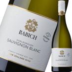 ( белый вино )babichi* вино z* Maar BORO *so- vi niyon* Blanc 2025 wine