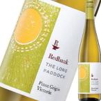 （白ワイン オーストラリア）レッドバンク・ロング・パドック・ピノ・グリージョ wine