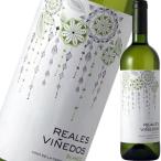 レアレス・ピニュードス wine