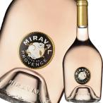 （ロゼワイン）ミラヴァル・ロゼ　2024 wine