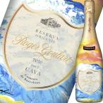 ショッピングアート作品 （スパークリングワイン・シャンパン）ロジャー・グラート・カヴァ・コンパルティール・ドリーム　2020 wine