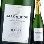 ( Sparkling вино * шампанское ) машина vu* Louis *va long *ba long * кукла *kre man *do* бордо * желтохвост .toNV wine