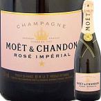 (ロゼワイン・フランス) モエ・エ・シャンドン・ブリュット・アンペリアル・ロゼ NVMOET & CHANDON ROSE IMPERIAL wine