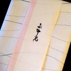 [������]��åԥ��դ����ե�Ȣ�����ե�Ȣ������+��������������+���ͤޤ��ϳݤ��� wine