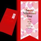 ���ե�[2����]���Х�󥿥���ʥ��ե�gift�� wine