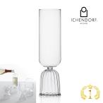 ICHENDORF MILANO TUTU Flute Glass フルートグラス チュチュ シャンパングラス 耐熱ガラス