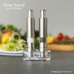 YO-KO One hand Cool Grinder ワンハンドクールグラインダー アクリルスタンド付