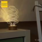 BULBING SPIRAL LAMP スパイラルランプ バルビングランプ STUDIO CHEHA LEDスタンドライト インテリア 照明 テーブルランプ ナイトライト インテリアランプ 卓上