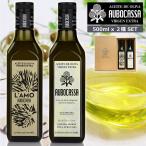 AUBOCASSA &amp; L*AMO AUBOCASSA 500ml 2 шт. комплект подарочная коробка входить aubo машина sa&amp;la moa ubo машина sa подарок иметь машина без добавок 
