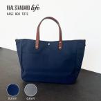 BASEBOXTOTE横型帆布トー...