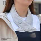  заряжающийся hot шарф LCAWA018 легкий момент повышение температуры складной возможность заряжающийся беспроводной ходить на работу посещение школы спорт . битва удобный подарок Life on Products жизнь on Pro daktsu