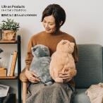 Life on Products жизнь on Pro daktsu тепловое хранение тип .. грелка LCAWA004 экономия энергии беспроводной ощущение температура ....