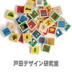 [........] Toda дизайн изучение . произведение *........ длинный погреб обычный .. кубики развивающая игрушка из дерева игрушка рождение праздник упаковка бесплатный 