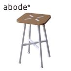 abodea панель мебель табурет XS - stool/ Цу .. документ стол * Wagon * табурет * knock down дизайнерский мебель 