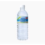 甲斐のやさしい水 [PET]