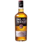 アイラ ミスト オリジナル ピーテッド 700ml UL スコットランド アイラ アイラウイスキー W001