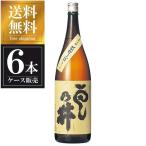 雲乃井純米吟醸雲乃井1.8L180...