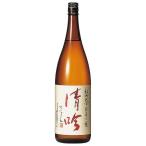 越の誉 純米吟醸 清吟 1.8L 1800ml 原酒造 新潟県 OKN
