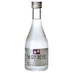 越の誉 生貯蔵酒 300ml x 12本 ケース販売 送料無料 本州のみ 原酒造 新潟県 OKN