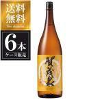 賀茂泉造賀純米酒1.8L1800m...