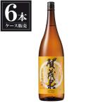 賀茂泉造賀純米酒1.8L1800m...