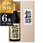 月の桂純米大吟醸把和游720mlx...