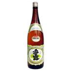 ....... sake 1.8L 1800ml x 2 шт бесплатная доставка ( Honshu только ) [ Kumamoto префектура sake структура изучение место Kumamoto префектура японкое рисовое вино (sake) Kiyoshi sake OKN] подарок подарок подарок праздник внутри праздник . ответ день рождения p