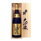 七笑大吟醸1.8L1800mlx6...
