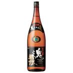 若竹鬼ころし純米吟醸1.8L180...
