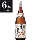 秀よし純米あまからぴん1.8L18...