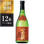 春鶯囀純米吟醸冨嶽720mlx12...