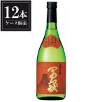 春鶯囀純米吟醸冨嶽720mlx12...