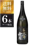千代寿純米吟醸虎屋1.8L1800...