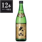 大山純米吟醸720mlx12本ケー...