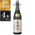 大七純米吟醸皆伝1.8L1800m...