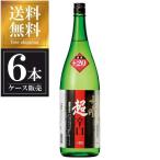 長良川本醸造超辛口1.8L1800...