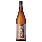 日置桜特醸純米酒1.8L1800m...