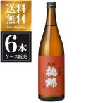 商品画像3