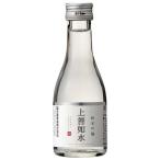 白瀧上善如水純米吟醸180mlx1...