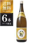 八鶴金撰1.8L1800mlx6本...